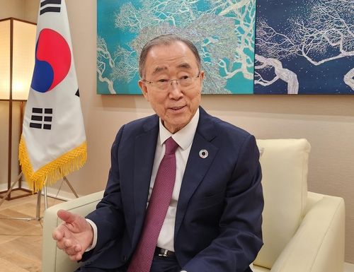 인터뷰하는 반기문 전 유엔 사무총장 