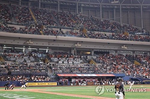 한화와 3연전 만원 관중 기록한 고척돔