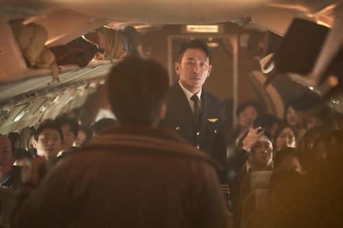 영화 '하이재킹'