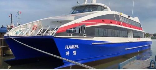 여수∼거문 여객선 하멜호