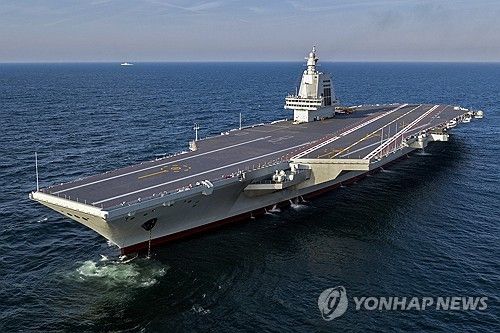 중국 3호 항모 푸젠함