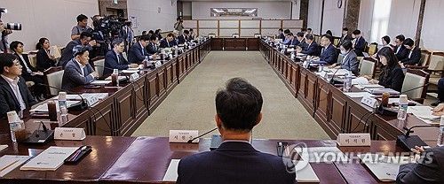 국민연금 기금운용위원회 모습