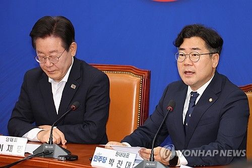 발언하는 박찬대 원내대표