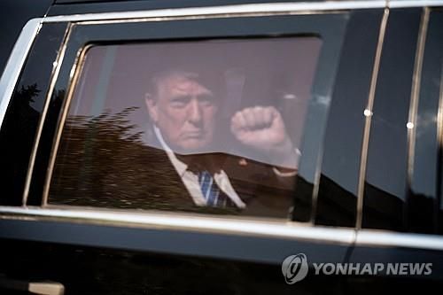 워싱턴 방문한 트럼프