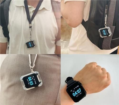 강동구 스마트 위치추적기기