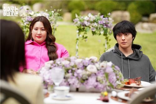 JTBC '히어로는 아닙니다만'