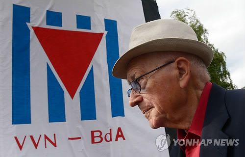 나치박해피해자협회(VVN)