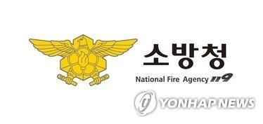소방청, 119 빅데이터 분석 착수…과학적 현장 대응 지원 - 1