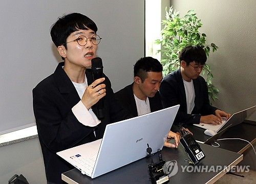 참여연대, "쿠팡 PB 제품 리뷰 조작"