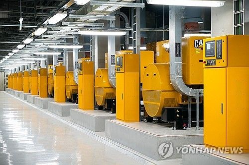 카카오, '데이터센터 안산' 공개