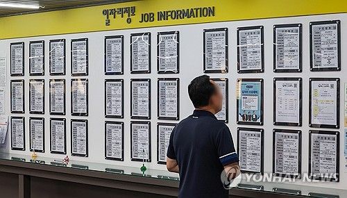 5월 취업자 증가폭 3년 3개월만에 최소