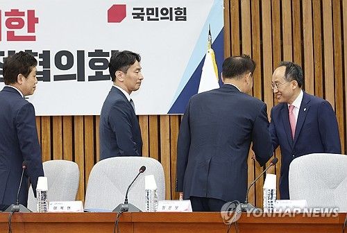 '민당정 협의회' 연 국민의힘