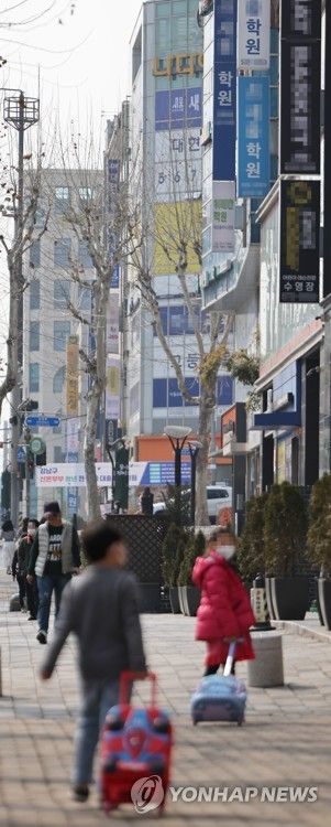 서울 대치동 학원가의 모습