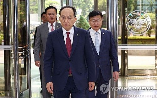 채상병 사건 수사 촉구 경찰청 방문하는 추경호 원내대표