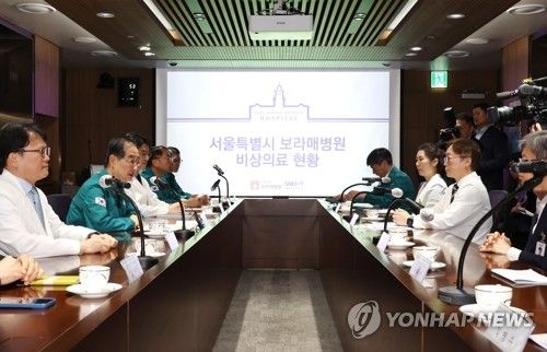 보라매병원 찾은 한덕수 총리