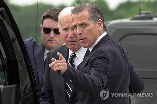 조 바이든 미국 대통령과 차남 헌터