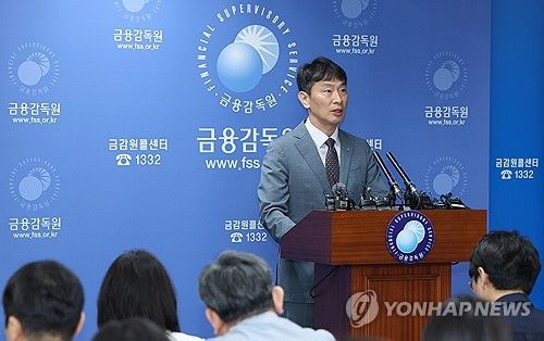 이복현 금감원장, 상법 개정 이슈 브리핑