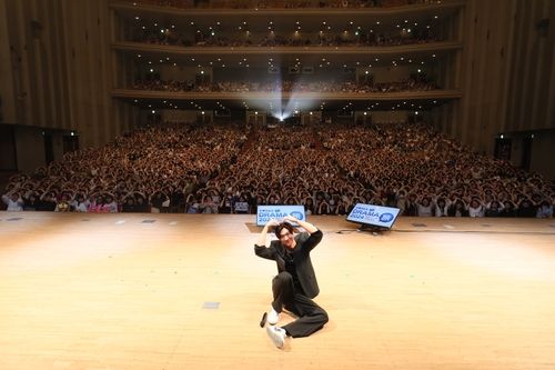 문체부·관광공사, 나고야에서 배우 나인우와 한국 관광 홍보