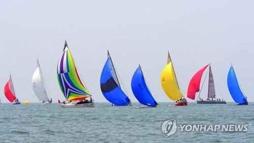 새만금컵 국제요트대회