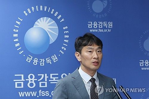 이복현 금감원장, 상법 개정 이슈 브리핑