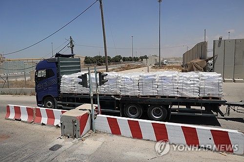 가자지구에 도착한 구호 트럭