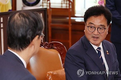 인사말하는 우원식 국회의장