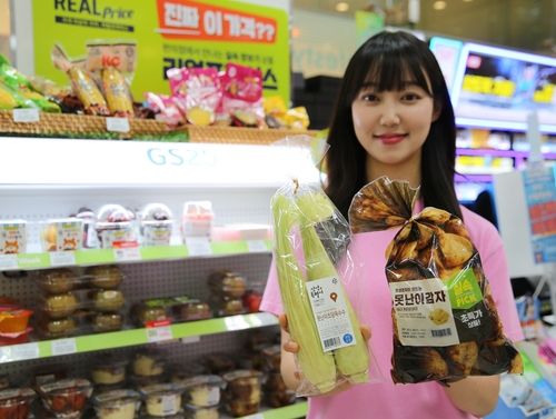 GS25, 못난이 초당옥수수·감자 판매