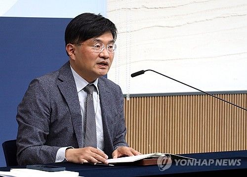 2024년 6월 최근 경제동향은