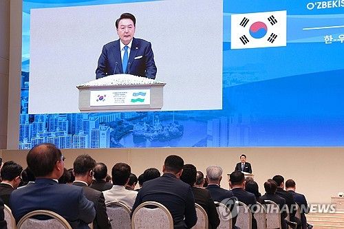 윤석열 대통령, 한-우즈베크 비즈니스 포럼 기조연설