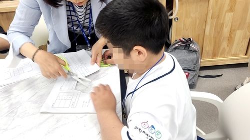 "서툴러도 괜찮아"