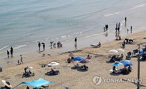 시원한 해운대 해변