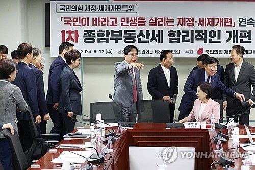 '상임위 대신 특위' 분주한 국민의힘