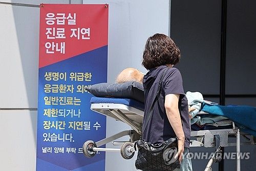 다가오는 의사 집단휴진…진료 마비 발생할까