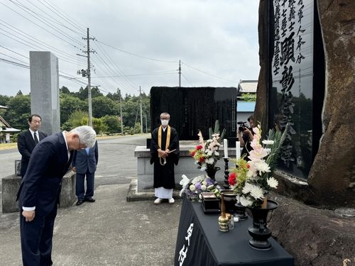 미야기현 안중근 현창비 찾은 윤덕민 주일 한국대사