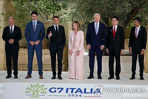 G7 정상회의 참석한 정상들