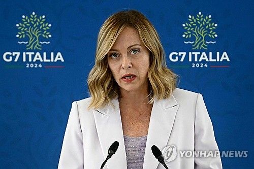 멜로니 총리, G7 정상회의 의장국 기자회견