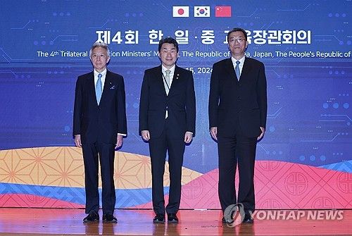 4년 5개월만에 열린 한일중 교육장관 회의