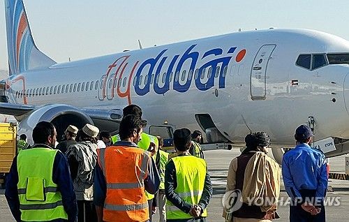 플라이두바이 여객기