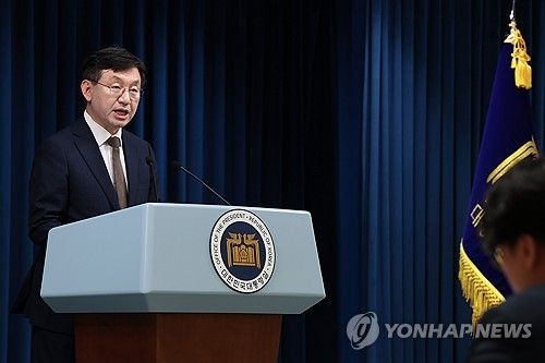 성태윤 정책실장