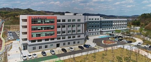 화학물질안전원. [화학물질안전원 제공. 재판매 및 DB 금지]