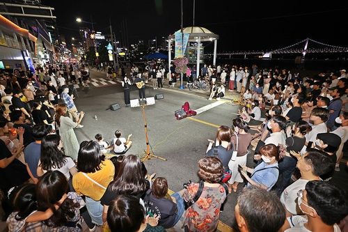 문화의 거리 공연 모습