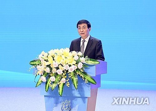 15일 해협포럼에서 연설하는 왕후닝 중국 정협 주석