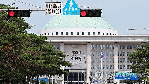 '양보 없는 대치' 지속되는 국회