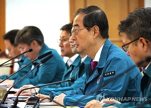 발언하는 한덕수 총리