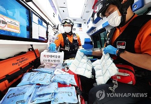 119폭염구급대 출동 준비 완료