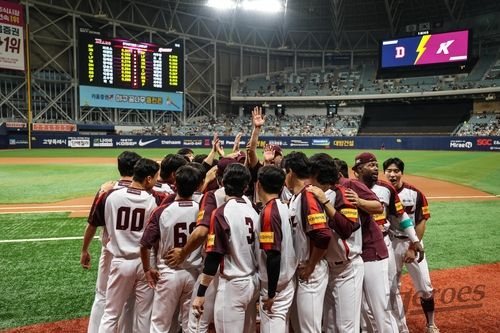 경기 전 파이팅 외치는 키움 선수단