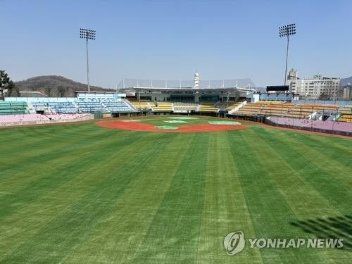 청주야구장