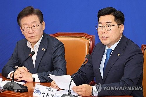 발언하는 박찬대 원내대표