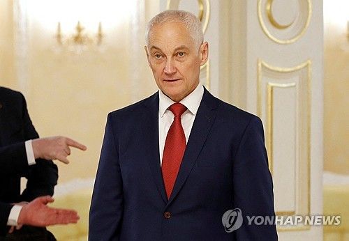안드레이 벨로우소프 러시아 국방장관