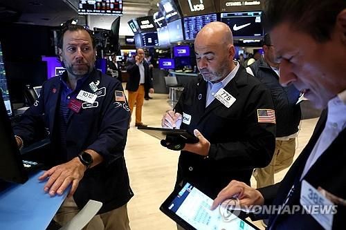 미국 뉴욕증권거래소